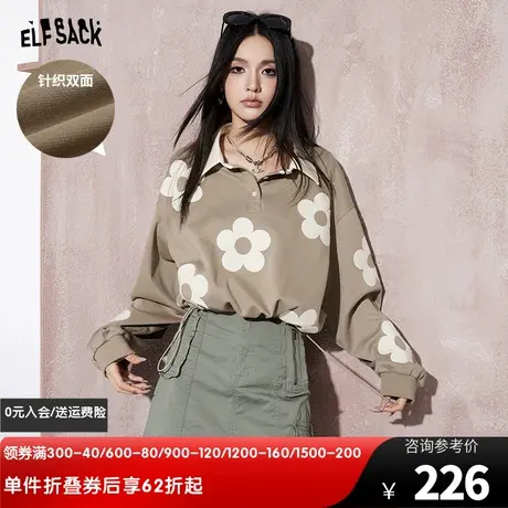 妖精的口袋花朵贴布绣撞色Polo领长袖t恤女2024早春新款宽松上衣图片