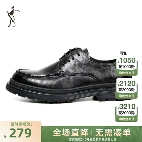 才子男鞋商务休闲皮鞋男2023新款英伦风时尚潮流系带厚底黑色鞋子商品大图