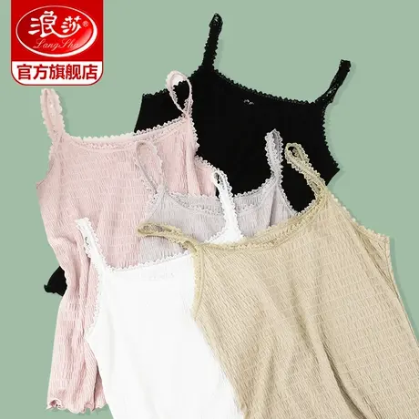浪莎吊带背心女内搭外穿潮流显瘦性感小众蕾丝无袖上衣打底夏季薄图片