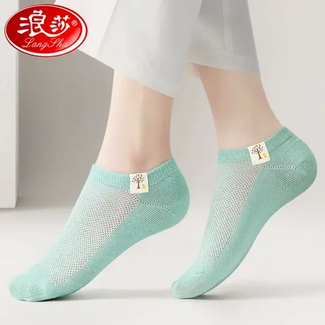 浪莎袜子女士短袜浅口纯棉低帮不掉跟100%棉绿色船袜夏季薄款女袜商品大图