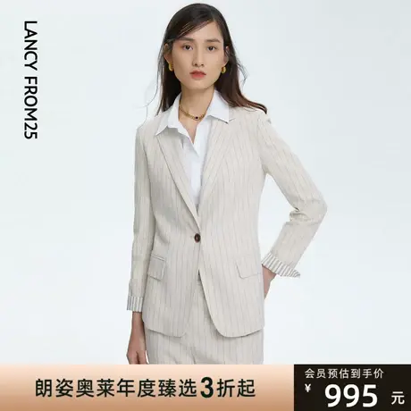 朗姿/LANCY西装夹克外套女士西服商场同款收腰22春夏女专柜正品图片