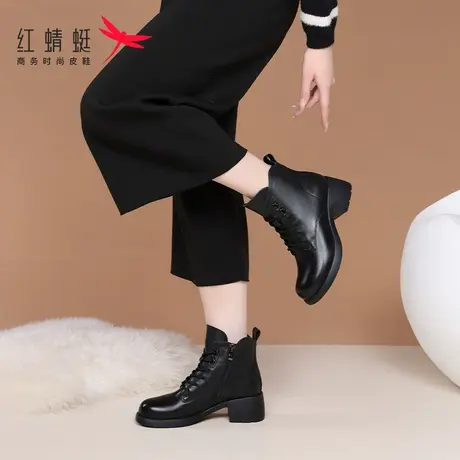 红蜻蜓女鞋真皮靴子低跟短靴马丁靴女款2023新款秋冬季软皮显脚小图片