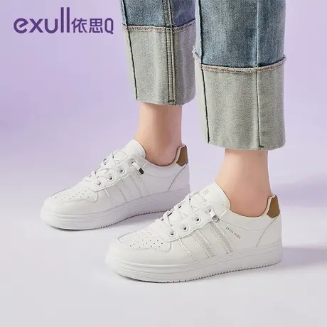 exull/依思Q板鞋小白鞋女2023冬季新款厚底增高百搭运动鞋休闲鞋商品大图