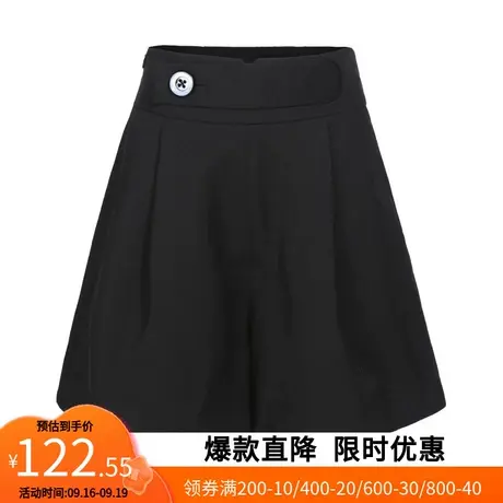 【艾格】阔腿短裤2023春秋新款时尚简约气质韩版显瘦高腰女生裤子商品大图