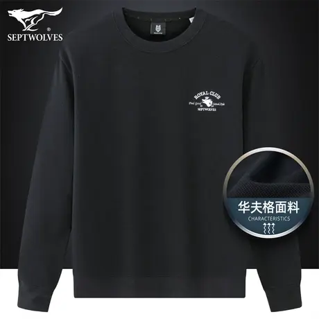 七匹狼狼族生活圆领长袖T恤男秋冬季华夫格狼标绣花男士休闲体恤商品大图