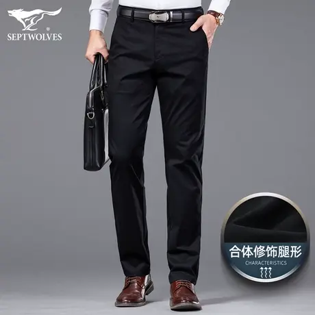 七匹狼狼族生活长裤男2023春夏季男士弹力舒适精梳棉商务休闲裤子图片