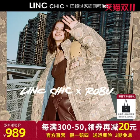 2023金羽杰#LINC设计师联名系列#造型感中长款反季女款羽绒服女商品大图