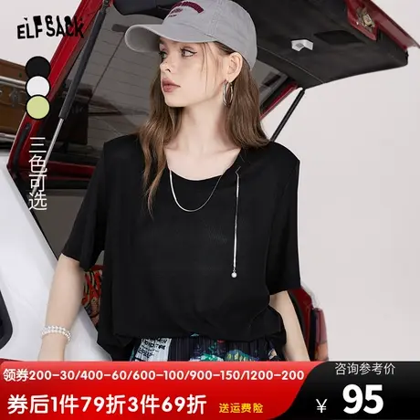 妖精的口袋垫肩针织黑色短袖t恤女2023夏季新款纯色正肩宽松上衣商品大图