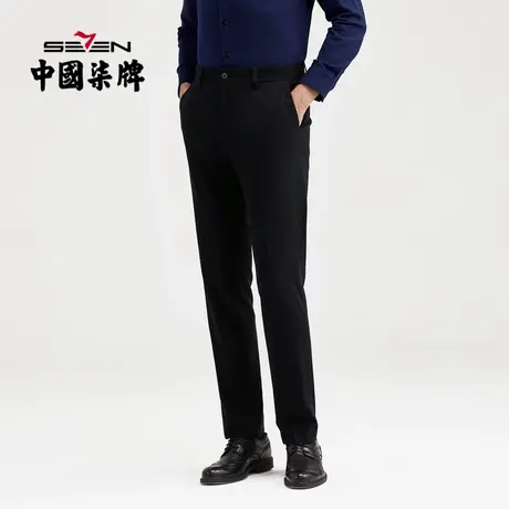 柒牌西服清仓裤子男2021秋季商务休闲高弹针织墨绿色直筒西装男裤商品大图