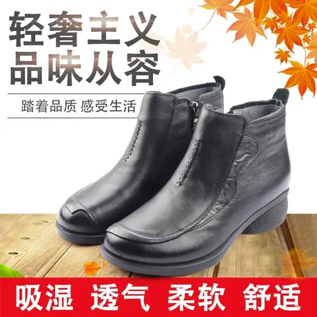 Camel/骆驼女鞋秋冬新品牛皮时尚简约舒适透气女士短靴Z114714085商品大图