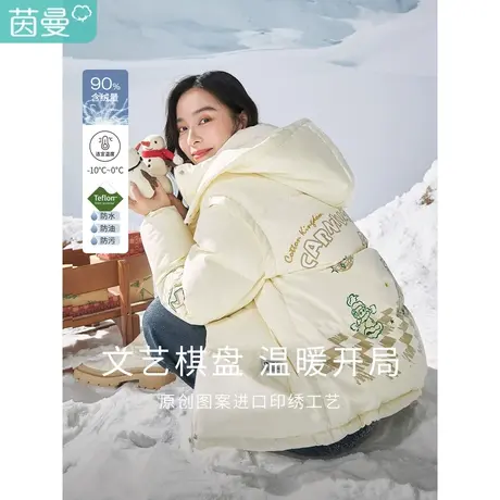 茵曼2023冬女装新款时尚印绣花结合工艺微落肩宽松立领连帽羽绒服图片
