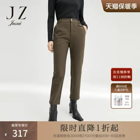 【断码秒】玖姿奥莱咖啡棕休闲都市显瘦简约通勤直筒女裤春季新款图片