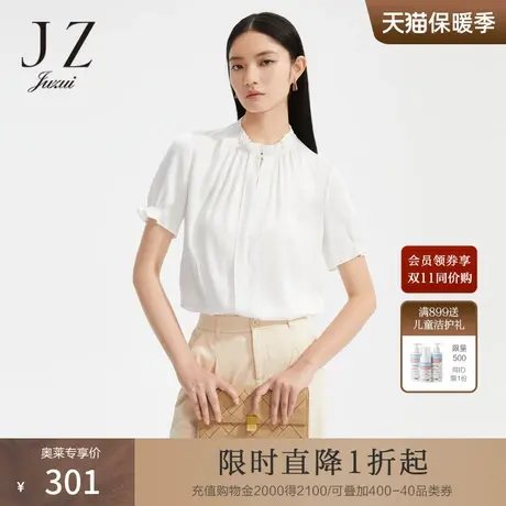 JZ玖姿轻盈木耳边雪纺衫女装2022夏季新款优雅花边领轻松感上衣薄商品大图