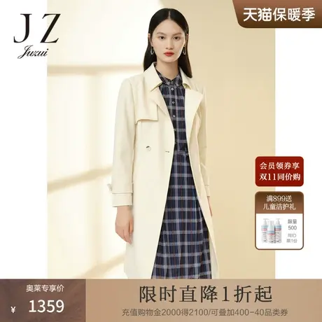 JZ玖姿米白色气质风衣女2023春季新款简约时尚中长款外套商场同款商品大图