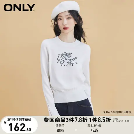 ONLY奥莱春夏小天使刺绣镂空袖口圆领上衣针织衫女商品大图