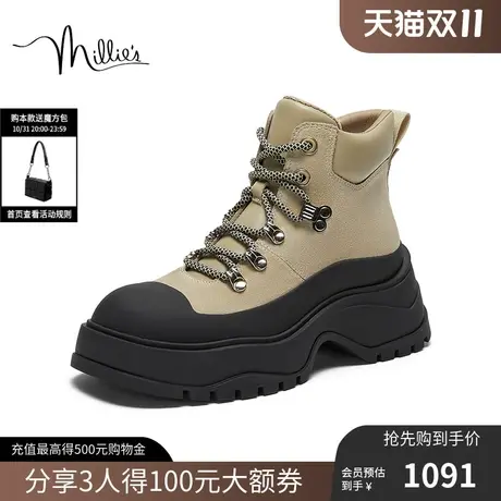 妙丽2023冬新款牛皮舒适百搭厚底时装靴女靴3195BDD3商品大图