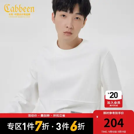 卡宾男装口袋卫衣2023秋新款潮流街头简洁套头上衣合身舒适休闲A图片