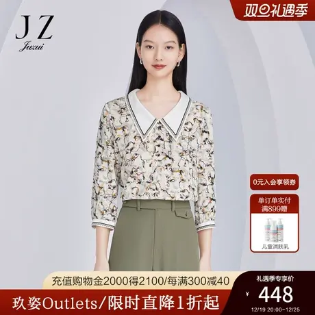 商场同款JZ玖姿仿醋缎小衫女2023秋季新款几何印花上衣JWCQ80312商品大图