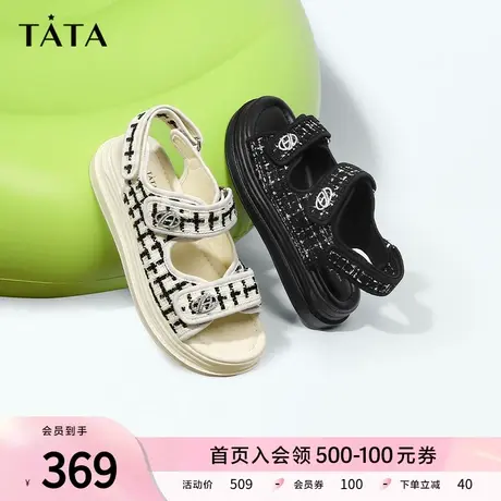 Tata他她小香风休闲凉鞋女厚底百搭时尚凉鞋2023夏季新款GOX14BL3商品大图