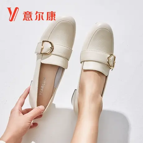 意尔康女鞋2023年春季新款真皮乐福鞋女粗跟高跟单鞋女士正品百搭商品大图
