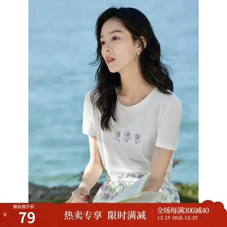 茵曼田园休闲T恤2023夏季女装新款趣味绣花修身显瘦圆领短袖上衣商品大图
