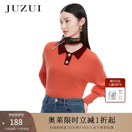 JUZUI玖姿春秋新款复古撞色羊毛时尚设计感女针织毛衣灯笼袖商品大图