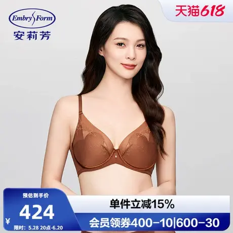 【玫瑰杯】安莉芳新品蕾丝网纱文胸女士大胸显小薄款内衣EB00914商品大图