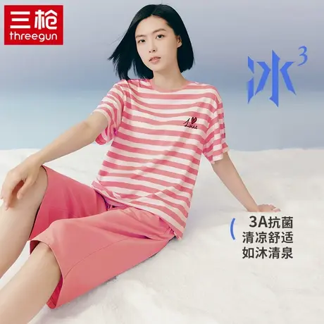 【冰立方】三枪冰泉棉圆领凉感女夏季睡衣套装短袖中裤抗菌家居服商品大图