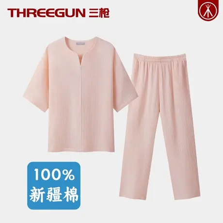 三枪100%纯棉女士家居服少女睡衣套装全棉起居服中长袖宽松休闲夏商品大图