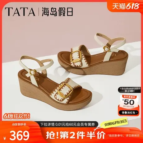 TATA他她海岛假日法式坡跟凉鞋女鞋度假一字带凉鞋2025夏7MYA1BL5商品大图
