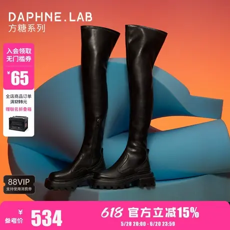 DAPHNELAB达芙妮方糖过膝靴1代新款长筒靴高筒靴真皮不掉筒图片