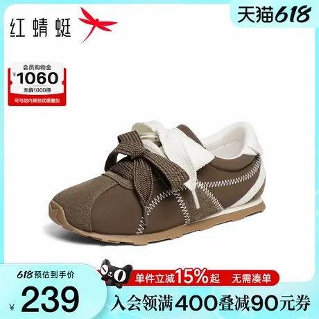 红蜻蜓德训鞋2025秋季新款女鞋平底系带运动时尚休闲鞋子阿甘鞋H图片
