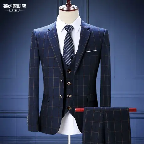 男士西服套装三件套韩版修身英伦休闲潮新郎结婚礼服格子小西装男图片
