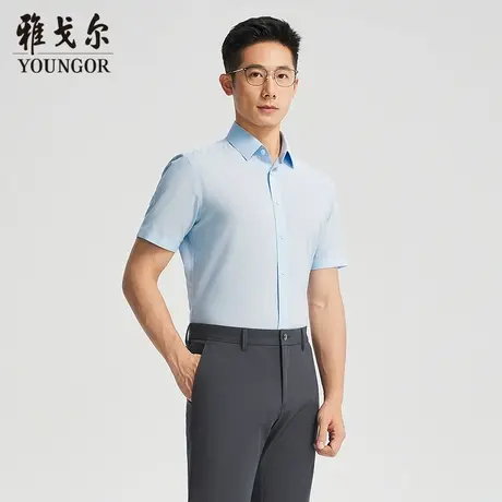 【商场同款】雅戈尔男士短袖衬衫夏季新款官方商务休闲短袖衬衫男图片