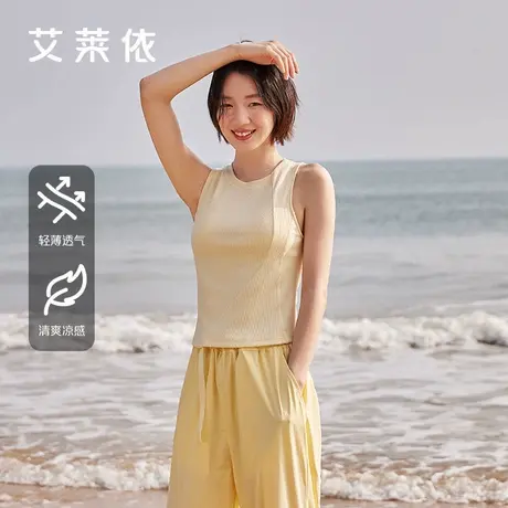 艾莱依背心女新款内搭夏外穿设计感绗缝圆领无袖通勤百搭显瘦上衣图片