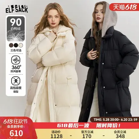 妖精的口袋90白鸭绒中长款连帽羽绒服女2024年冬季新款保暖外套图片