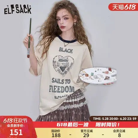 妖精的口袋撞色印花短袖t恤女2025年夏季新款宽松休闲设计感上衣图片