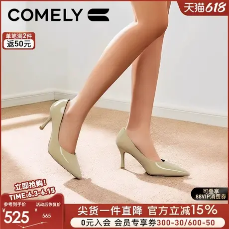康莉高跟鞋女细跟2025年春季新款8CM超高跟单鞋商场同款KYQ51055D商品大图