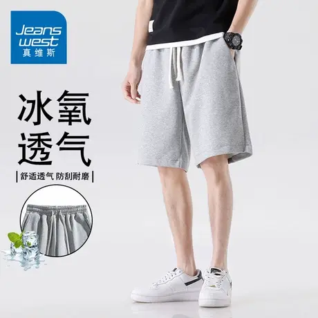 GQ真维斯美潮帅气纯色运动短裤男夏季宽松休闲运动透气百搭短裤图片