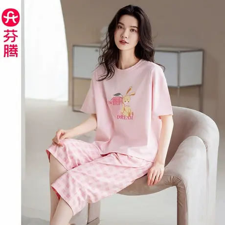 芬腾睡衣女士夏季短袖纯棉薄款七分裤可爱甜美少女大码家居服套装商品大图