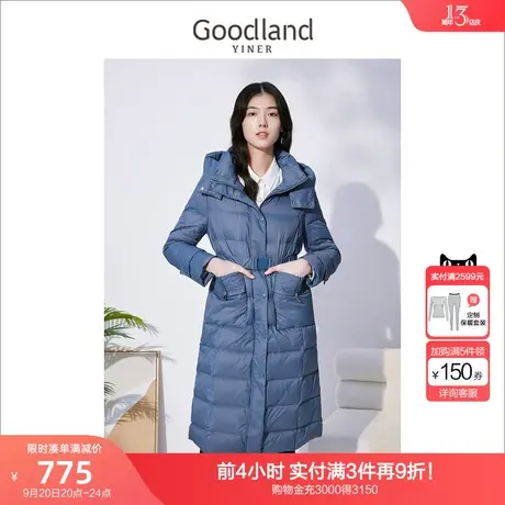 音儿美地女装2022冬季新款连帽中长款轻薄白鸭绒羽绒服商品大图