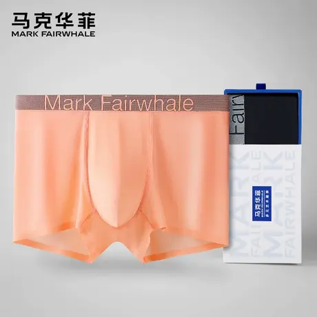 马克华菲冰丝内裤男士夏季薄款无痕抗菌裆2024新款男生四角短裤头商品大图