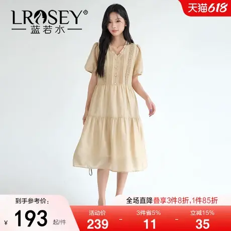 【优雅木耳边V领连衣裙】蓝若水大码2025夏装新款褶皱收腰中长裙图片
