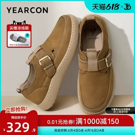 意尔康男鞋2025秋季真皮商务休闲皮鞋男士工装单鞋勃肯驾车袋鼠鞋图片