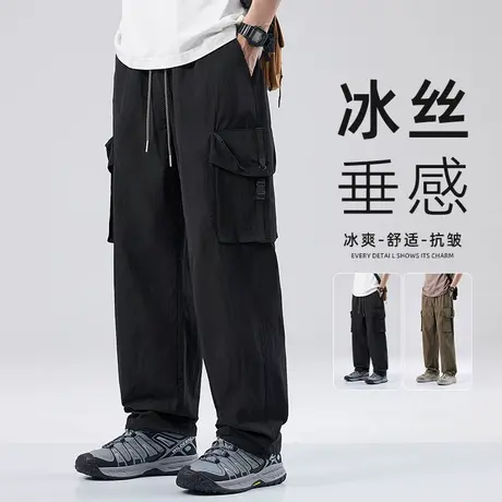 hansca速干冰丝工装裤男夏季薄款潮牌机能黑色宽松直筒休闲长裤子商品大图