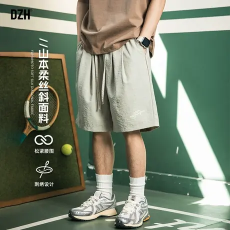 男士美式休闲速干短裤男款夏季薄款运动裤五分裤2025新款休闲裤子商品大图