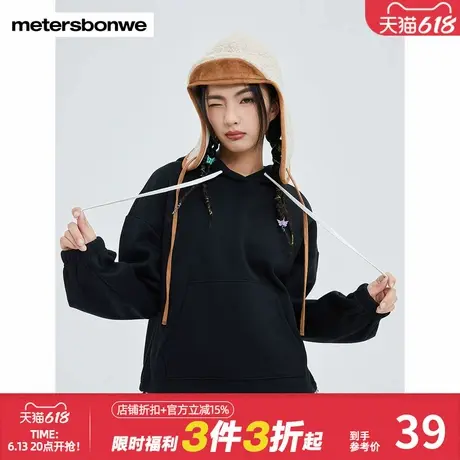 美特斯邦威卫衣女秋冬宽松连帽简约美式时尚抽绳短版上衣商品大图
