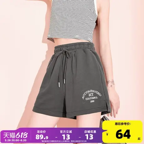 唐狮运动短裤女百搭显瘦高腰舒适直筒a字慢跑居家裤休闲短裤夏季图片
