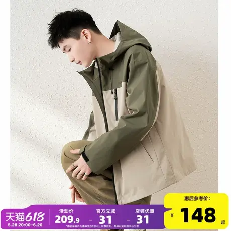 唐狮2025年春新款男外套拼接连帽工装外套运动春秋男士夹克潮流图片