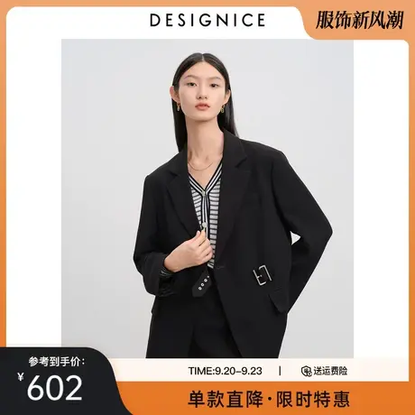 迪赛尼斯春秋新款黑色西服女宽肩直筒男友风宽松小西装外套女图片